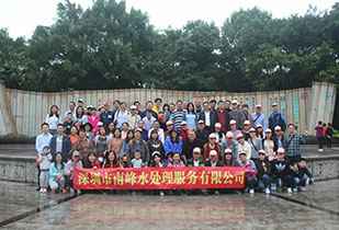 石家庄友安无人驾驶技术有限公司公司暨桂林之旅